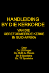 Handleiding by die Kerkorde - LS Kruger e.a.